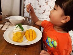 -Mango Tango