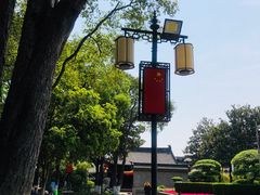 -常熟方塔园