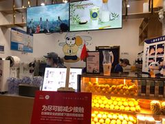 -茶百道(太平门直街店)