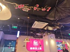 -老板恋上鱼(高新万达店)