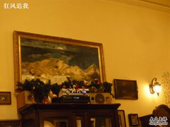 -露西亚咖啡西餐厅(哈尔滨俄侨纪念馆店)