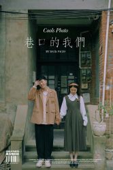 点击看大图 -果石摄影(汉街skp店)