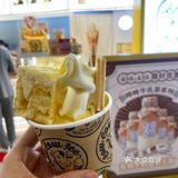 芝士 牛乳两个组合！神仙打架[色]