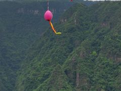 -广东大峡谷