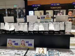 -宝岛眼镜·星创视光中心(盛京大奥莱店)