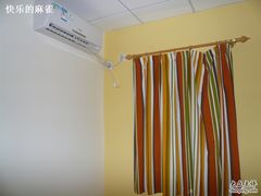 -7天优品(厦门中山路步行街店)