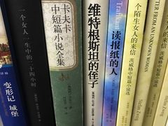 -天津市南开区图书馆