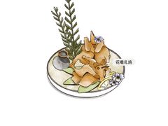-广州酒家(文昌总店)