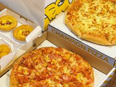 -尊宝比萨(南田店)