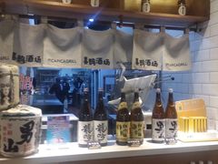 -喜鹊烤肉酒场(美乐城店)