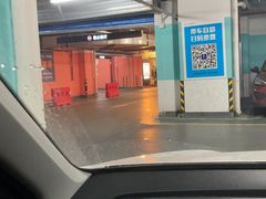 -凯德广场(西城店)