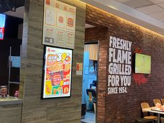 -汉堡王(天津鲁能店)