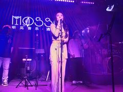 -MOSSO音乐酒吧·live house(南京旗舰店)