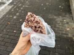 -杨招娣糕点(装驾桥巷店)