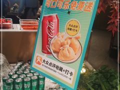 -滇色蒸汽石锅鱼(京华城店)