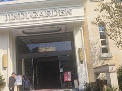 -苏城家宴·金堤花园店(李公堤店)