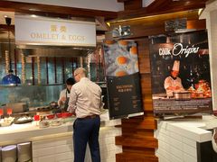 -The COOK·厨餐厅·自助餐(浦东嘉里大酒店)