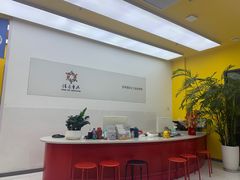 -佳禾国际美术书法教育(仁恒伊势丹校区)