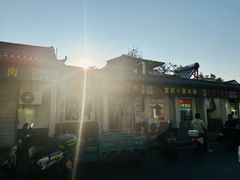 -咱家王新国把子肉(县东巷店)