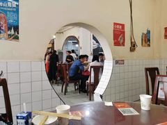 -温江公平红烧兔(总店)