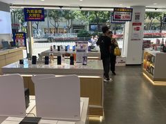 -九机·手机电脑数码(小西门店)