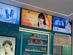 -大明眼镜(西四店)