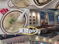 -华辉拉肠(龙口东店)