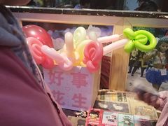 -巴犀烧烤(新崇光店)