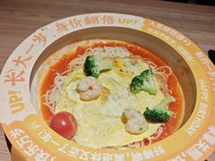 -太二酸菜鱼(兴业太古汇店)