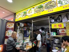 -老彬专工蚝烙糕粿