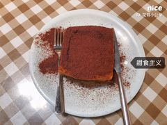 -新大咀港式茶餐厅(宝山万达店)