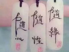 -唯尚主题式KTV(红谷滩店)