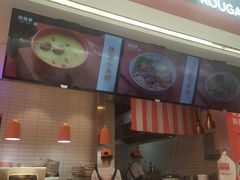 门面-姑娘手·陕西手工面·肉夹馍(象峰店)