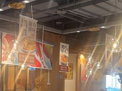 -润记·广东餐馆(苏州中心店)
