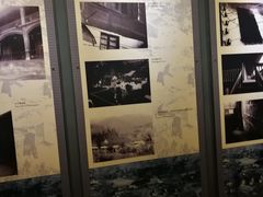 -红岩魂陈列馆