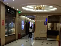 -唱吧麦颂KTV(东胜港悦广场店)