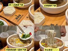 -华威西营里农产品批发市场