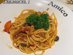 -清真·艾美可餐厅(鹏欣水游城店)