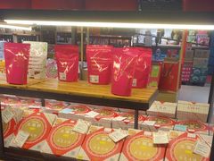 -佳思多食品料理超市(园区店)