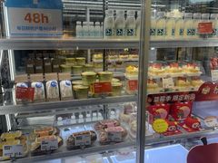 -DANXI丹喜面包·蛋糕(小公园永平店)