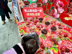 -哈尔滨热雪奇迹