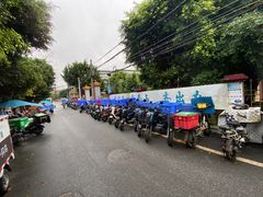 -鑫雅居公寓(广州南站地铁站店)