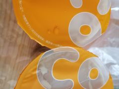 -CoCo都可(光谷天地店)