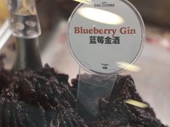 -Dal Cuore 达可芮冰淇淋(陕西北路店)