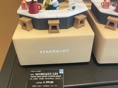 -星巴克(北京门头沟长安天街店)