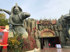 -济南方特东方神画