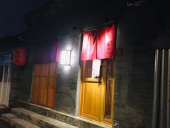 -丽江庭院之爱在路上(西单店)