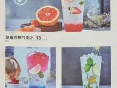 -金妈家烤肉(龙湖U城天街店)