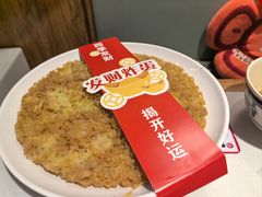 -螺大喜螺蛳粉火锅(雍和宫店)