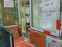 -陈记麻辣烫(浦口道店)